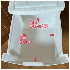 3段衣装ケースの画像