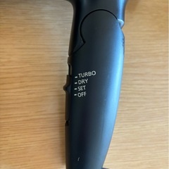 【美品・訳あり】ナノケア バナソニック ドライヤーの画像