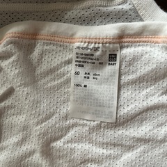 ユニクロ　メッシュボディスーツ　60の画像