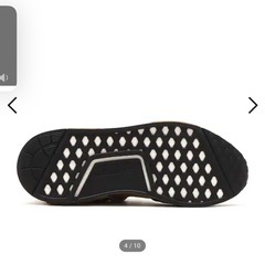 adidas ×ファレルウィリアムス　アトモス世界300足限定　HU NMD　サイズ27cmの画像
