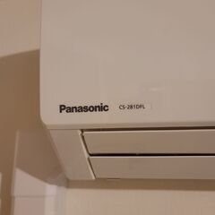 【超美品】2台 Panasonic エアコン CS-281DFL-W ほぼ新品行＊オーストラリア人駐在員の画像