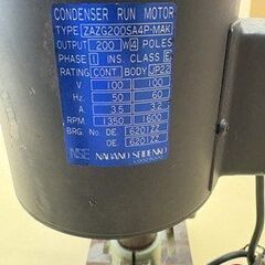 【中古】 マキタ TB130 卓上ボール盤 【ハンズクラフト宮崎新名爪店】の画像