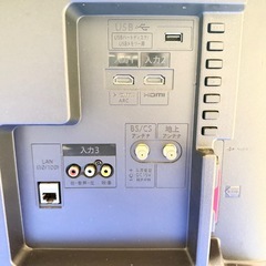 SHARP液晶テレビ AQUOS 2T-C32AC1 32インチの画像