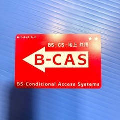 SHARP液晶テレビ AQUOS 2T-C32AC1 32インチの画像