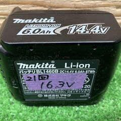 【SIW】makita マキタ TM41DRG 14.4V充電式マルチツール バッテリー1個、充電器付き【中古動作品】の画像