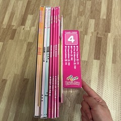 ECC子ども向け英語教材セットの画像