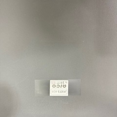 会議机　椅子セット7脚の画像