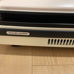 センゴクアラジン　ポータブルガスホットプレート　SAGCP21BWの画像