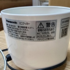 1.5合炊き Panasonic SR-MC03 炊飯器 ホワイト ミニクッカーの画像