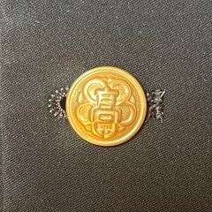 男子学生服上着のみの画像