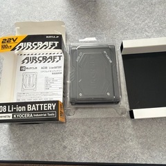 バートル 空調服 バッテリー 22vVの画像