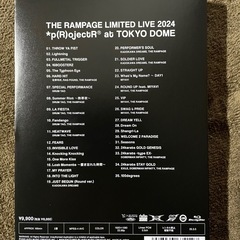 THE RAMPAGE LIMITED LIVE 2024 *p(R)ojectR at TOKYO DOME(Blu-ray Disc)  の画像
