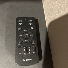 受け渡し先決定！シーリングライト　リモコンで調光可能なLED付き の画像