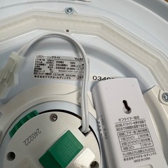 LEDシーリングライト6畳の画像