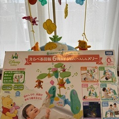 【プーメリー】くまのプーさんえらべる回転6WAYジムにへんしんメリーの画像