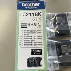 ブラザー複合プリンタ用新品未使用インクジェットLC211BK 2個セットの画像