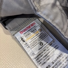 BABY BJORNだっこ紐の画像