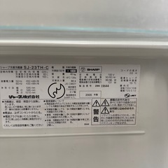 シャープ れいぞうこ冷蔵庫の画像