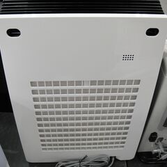 SHARP シャープ 加湿空気清浄機 2017年製 KC-30T6【モノ市場半田店】41の画像