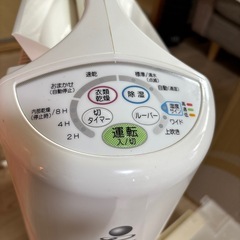 【2020年製】CORONA衣類乾燥除湿機の画像