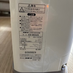 【2020年製】CORONA衣類乾燥除湿機の画像