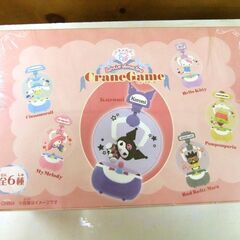 新品 未開封 サンリオキャラクターズ トキメルズBOX ばぶるばすたいむ くれーんげーむ 各6個入りセット 札幌市厚別区 厚別店の画像