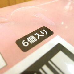 新品 未開封 サンリオキャラクターズ トキメルズBOX ばぶるばすたいむ くれーんげーむ 各6個入りセット 札幌市厚別区 厚別店の画像