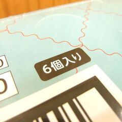 新品 未開封 サンリオキャラクターズ トキメルズBOX ばぶるばすたいむ くれーんげーむ 各6個入りセット 札幌市厚別区 厚別店の画像