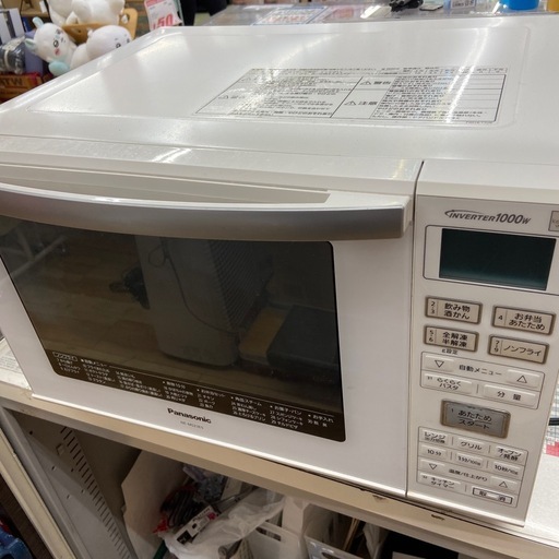 Panasonic オーブンレンジ【リサイクルフカツ岡崎倉庫店】251105NM-3