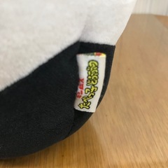 ☆たべっ子どうぶつ Bigぬいぐるみ  ぱんだの画像