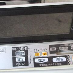 サンポット 煙突ストーブ KSH-7032KC T カベック 2021年製 カベック 半密閉式 オーバーホール済 煙突式 札幌市北区屯田の画像