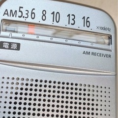 Panasonic  AMラジオの画像