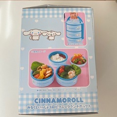 シナモンロール3段ピクニックランチボックスの画像