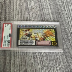 【PSA鑑定品&当時物】ドラゴンボールZ カードダス★ベジット★孫悟空★孫悟飯★の画像