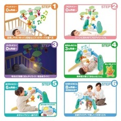 【美品】プーさんメリー ディズニー 動作確認済み 付属品揃ってます 箱無しの画像