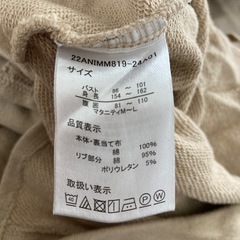 マタニティ 産前産後 ワンピース M〜Lサイズの画像