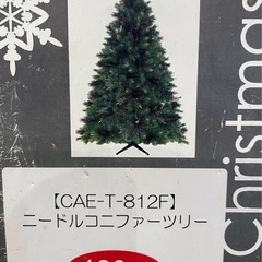 【180cm】ニードルコニファーツリー　クリスマスツリーの画像