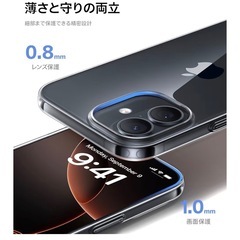TORRAS 【極薄 超軽量】  iPhone 17 用 ケース  色 クリア の画像