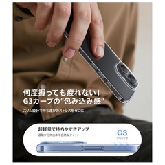 TORRAS 【極薄 超軽量】  iPhone 17 用 ケース  色 クリア の画像