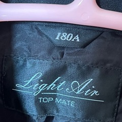 男子学生服上着のみの画像