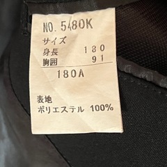 男子学生服上着のみの画像