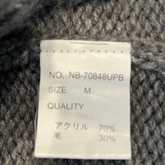 ローリーズファーム 
ロングニットカーディガン　フードつ付きの画像