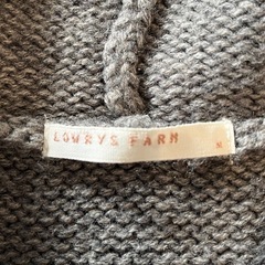 ローリーズファーム 
ロングニットカーディガン　フードつ付きの画像