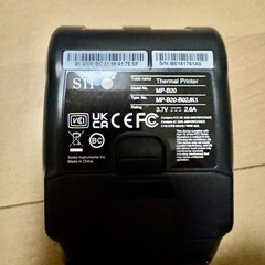 セイコーインスツル業務用モバイルプリンタ MP-B20
の画像