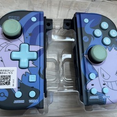 Nintendo Switch☆箱あり  別売りふ付属品おまけつきの画像