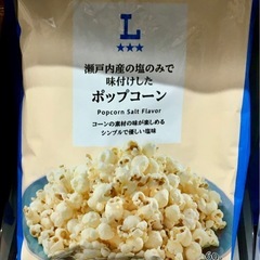 瀬戸内産の塩のみで味付けしたポップコーン 60g  １つ ･ 烏龍茶 600ml １本 ･ クッピーラムネ １つ ･ 準チョコレート菓子 3g １つ ･ 清涼菓子 (ヨーグルトラムネ味) 3g １つの画像