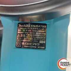 ✨マキタ　未使用　GA7061F　ディスクグラインダ　180ｍｍ　ハンドル＋付属品付き✨うるま市田場✨の画像