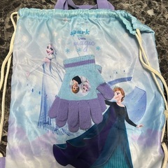 冬季3点セットの画像