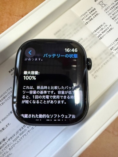 Apple Watch series10　