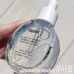 マキアージュルースパウダー　クリア、ダルバ日焼け止めクリーム、ハクスリー美容エッセンス！3点セットの画像